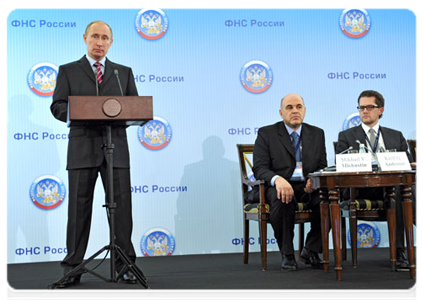 Председатель Правительства Российской Федерации В.В.Путин принял участие в работе международной научно-практической конференции «Налогообложение – современный взгляд»