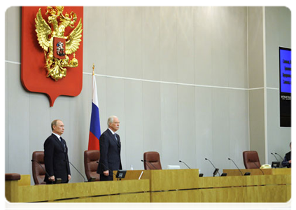 Prime Minister Vladimir Putin speaks at the State Duma closing plenary meeting