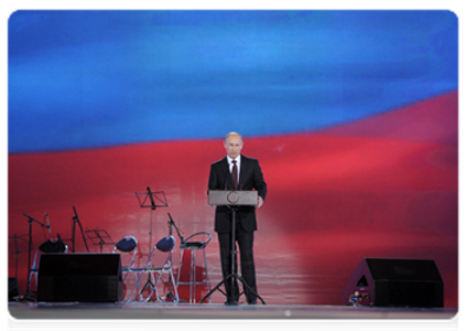 Prime Minister Vladimir Putin during a ceremony dedicated to the 100th anniversary of the Russian Olympic Committee