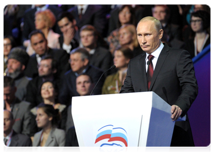 Председатель Правительства Российской Федерации В.В.Путин принял участие в работе съезда Всероссийской политической партии «Единая Россия»
