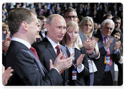 President Dmitry Medvedev and Prime Minister Vladimir Putin take part in the Conference of the United Russia Party