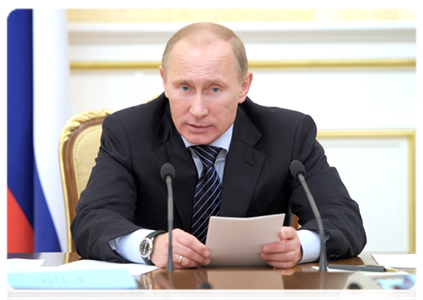 Prime Minister Vladimir Putin holding a meeting of the Government Commission on Monitoring Foreign Investment