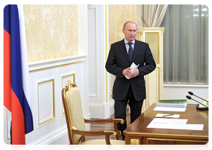 Prime Minister Vladimir Putin holding a meeting of the Government Commission on Monitoring Foreign Investment