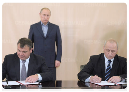 В Северодвинске в присутствии Председателя Правительства Российской Федерации В.В.Путина был подписан ряд документов
