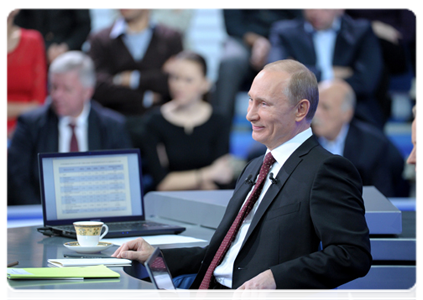 Специальная программа «Разговор с Владимиром Путиным. Продолжение»