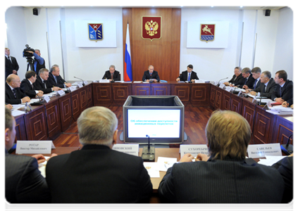 Prime Minister Vladimir Putin holds a meeting in Magadan on achieving air travel accessibility
