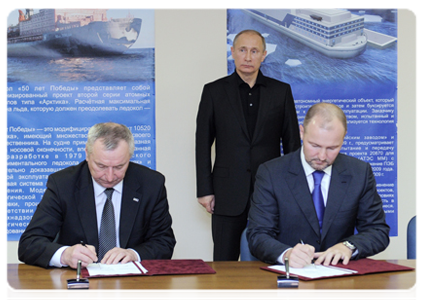 В присутствии Председателя Правительства Российской Федерации В.В.Путина был подписан ряд документов