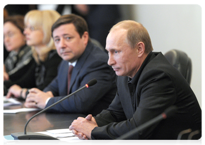 Председатель Правительства Российской Федерации В.В.Путин провёл заседание Правительственной комиссии по вопросам социально-экономического развития Северо-Кавказского федерального округа