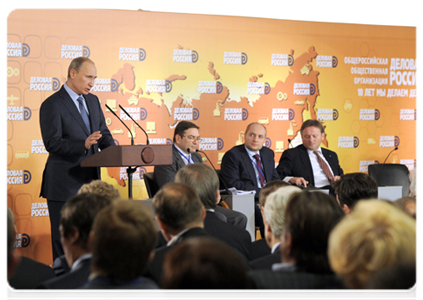Председатель Правительства Российской Федерации В.В.Путин принял участие в съезде Общероссийской общественной организации «Деловая Россия»