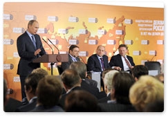 Председатель Правительства Российской Федерации В.В.Путин принял участие в съезде Общероссийской общественной организации «Деловая Россия»