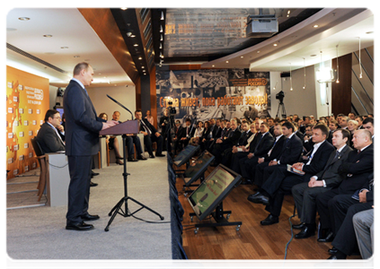 Prime Minister Vladimir Putin attends a conference of the national association Delovaya Rossiya