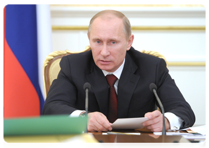 Председатель Правительства Российской Федерации В.В.Путин провёл заседание Президиума Правительства