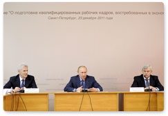 Председатель Правительства Российской Федерации В.В.Путин провёл в Санкт-Петербурге совещание «О подготовке квалифицированных рабочих кадров, востребованных в экономике»