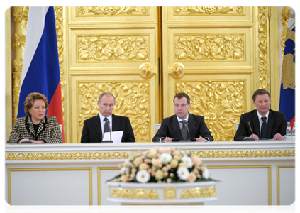 Prime Minister Vladimir Putin at a session of the State Council of the Russian Federation