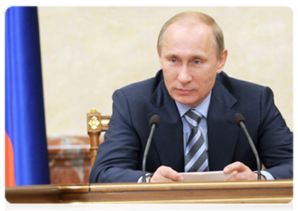 Председатель Правительства Российской Федерации В.В.Путин провёл заседание Правительства