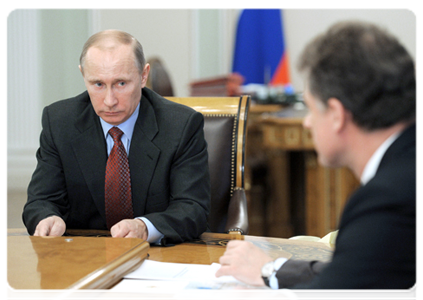 Prime Minister Vladimir Putin at a meeting on the earthquake in Tuva and natural disasters in other Russian regions