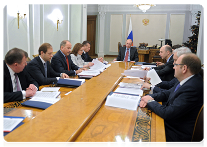 Prime Minister Vladimir Putin chairs a meeting of the Vnesheconombank Supervisory Board