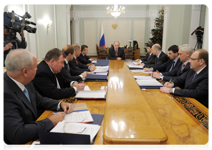 Prime Minister Vladimir Putin chairs a meeting of the Vnesheconombank Supervisory Board