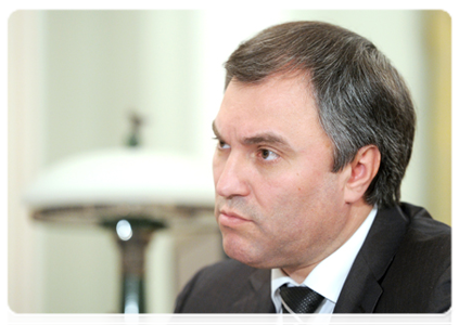 Deputy Prime Minister and Chief of Government Staff Vyacheslav Volodin at a meeting with Prime Minister Vladimir Putin