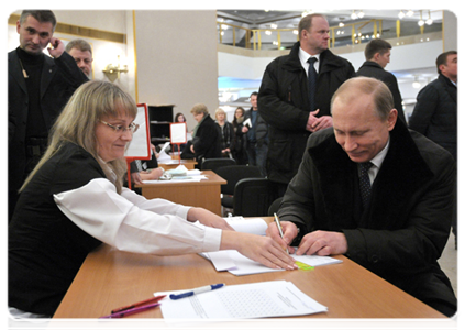 Prime Minister Vladimir Putin takes part in the elections to the State Duma of the sixth convocation