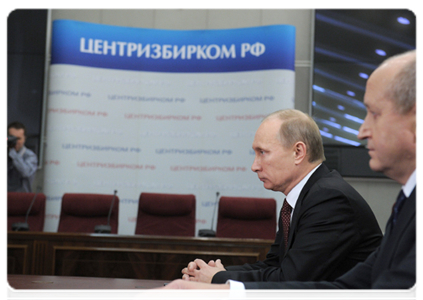 Prime Minister Vladimir Putin submits documents to the Central Election Commission to register as a presidential candidate for the March 4, 2012 elections