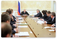Председатель Правительства Российской Федерации В.В.Путин провёл совещание по ситуации на Богословском алюминиевом заводе и Таганрогском автомобильном заводе