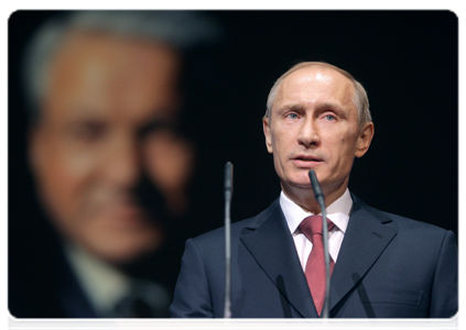 Prime Minister Vladimir Putin speaking at a gala reception in honour of the 80th birthday of Boris Yeltsin