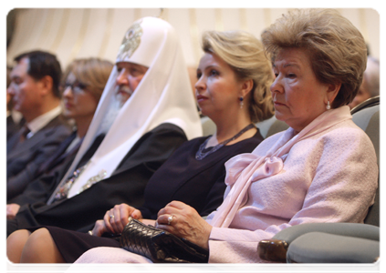 Naina Yeltsin, Svetlana Medvedev and Patriarch Kirill of Moscow and All Russia at a gala reception in honour of the 80th birthday of Boris Yeltsin