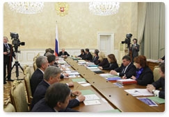 Председатель Правительства Российской Федерации В.В.Путин провёл заседание Президиума Правительства Российской Федерациим