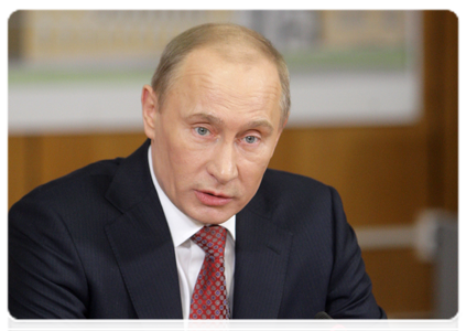 Председатель Правительства Российской Федерации В.В.Путин провёл совещание по реализации программы модернизации здравоохранения Москвы на 2011-2012 годы
