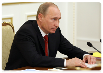 Председатель Правительства Российской Федерации В.В.Путин провёл совещание по сценарным условиям долгосрочного прогноза социально-экономического развития России на период до 2030 года