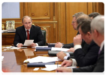 Председатель Правительства Российской Федерации В.В.Путин провёл заседание Наблюдательного совета Внешэкономбанка