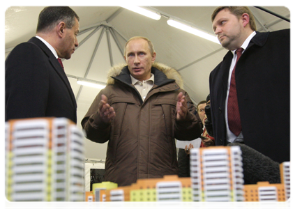 Председатель Правительства Российской Федерации В.В.Путин осмотрел строящийся микрорайон «Солнечный берег» в г.Кирове