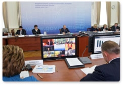 Председатель Правительства Российской Федерации В.В.Путин провёл в Рязани совещание по перинатальным центрам и региональным программам модернизации здравоохранения