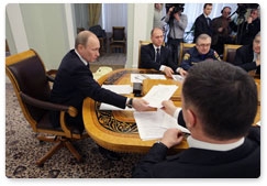 Председатель Правительства Российской Федерации В.В.Путин провёл совещание по ситуации, складывающейся вокруг АЭС в Японии
