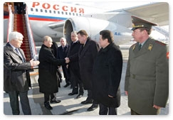 Председатель Правительства Российской Федерации В.В.Путин прибыл с рабочим визитом в Минск