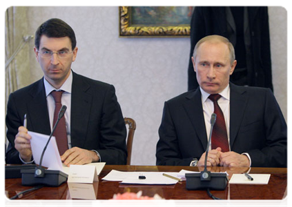 Prime Minister Vladimir Putin holds expanded talks with Slovenian Prime Minister Borut Pahor