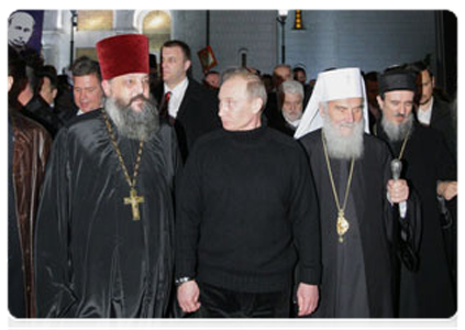 Vladimir Putin visiting St Sava Cathedral in Belgrade to receive the supreme award of the Serbian Orthodox Church