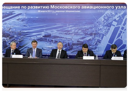 Председатель Правительства Российской Федерации В.В.Путин провёл в аэропорту Шереметьево совещание по вопросам развития Московского авиатранспортного узла