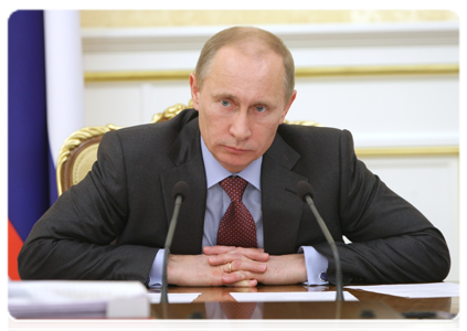 Председатель Правительства Российской Федерации В.В.Путин провёл совещание по вопросу контроля за обеспечением безопасности горных работ