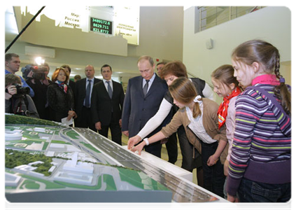 Prime Minister Vladimir Putin during a visit to the Vorobyovy Gory environmental and educational centre