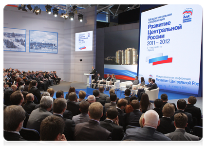 Prime Minister Vladimir Putin taking part in the United Russia Party Interregional Conference on the Development Strategy for Central Russia through 2020 during his visit to Bryansk
