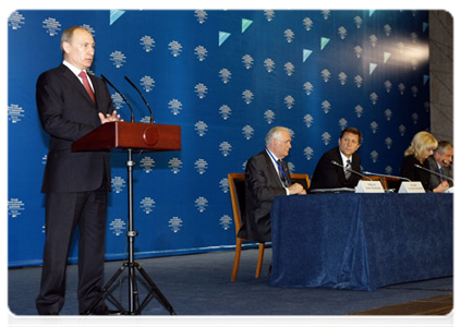 Председатель Правительства Российской Федерации В.В.Путин принял участие в работе Всероссийского форума медицинских работников