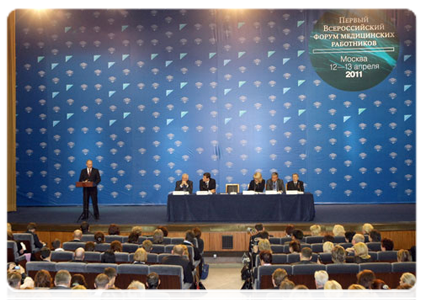Prime Minister Vladimir Putin at the All-Russian Forum of Medical Workers