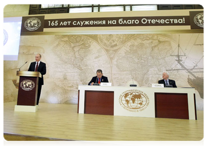 Председатель Правительства Российской Федерации В.В.Путин принял участие в заседании попечительского совета Русского географического общества