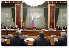 Председатель Правительства Российской Федерации В.В.Путин встретился с членами бюро правления РСПП