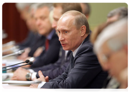 Председатель Правительства Российской Федерации В.В.Путин встретился с членами бюро правления РСПП