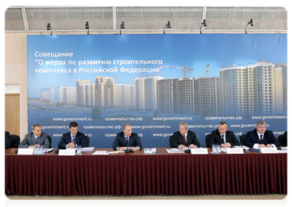 Prime Minister Vladimir Putin at a meeting on developing the building materials industry
