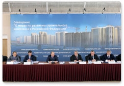 Председатель Правительства Российской Федерации В.В.Путин провёл совещание по развитию промышленности строительных материалов