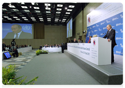 Prime Minister Vladimir Putin takes part in the First Global Ministerial Conference on Healthy Lifestyles and Noncommunicable Disease Control